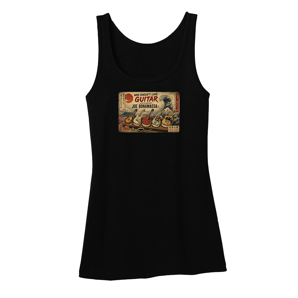 Sushi Wave Of Blues Tank (Women)