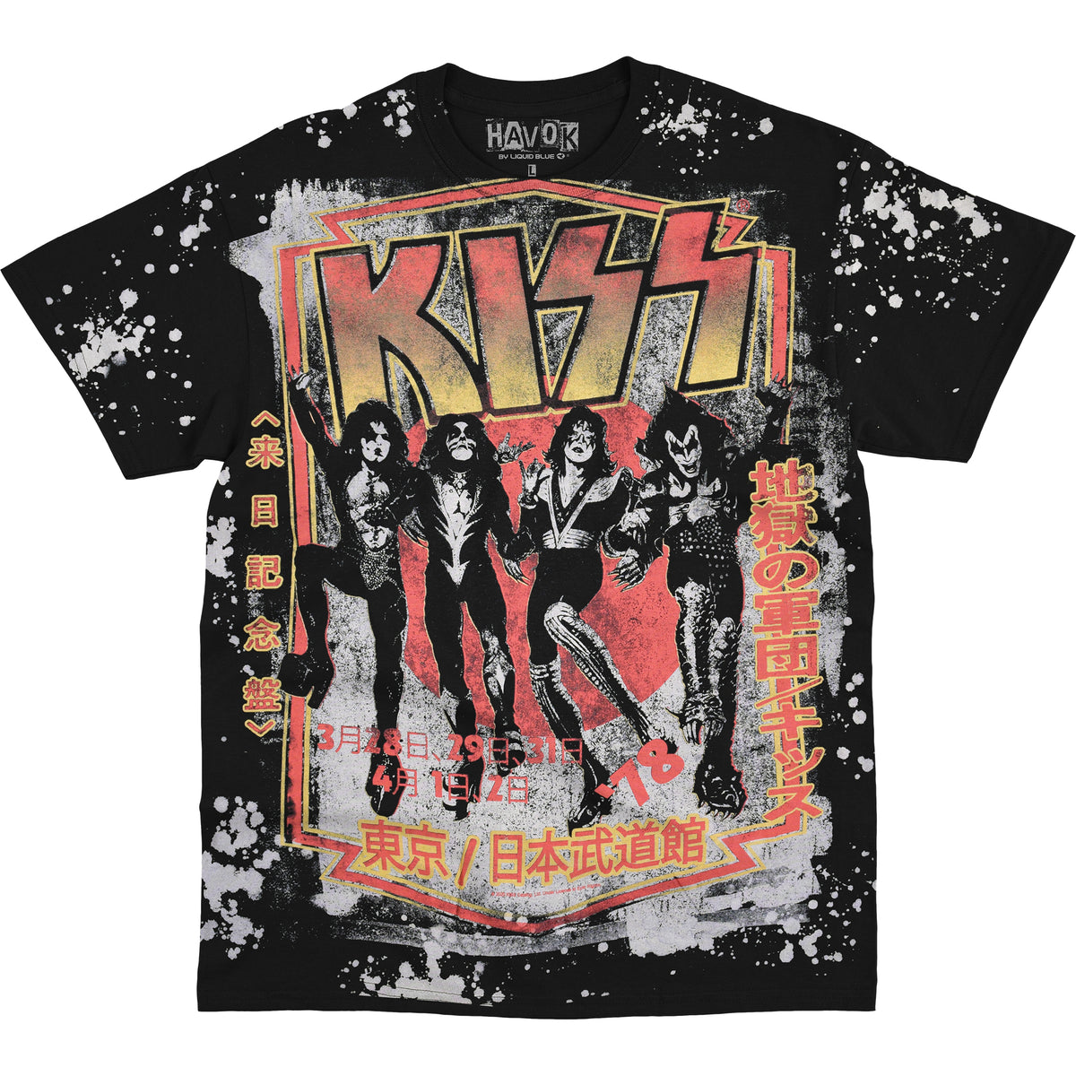 KISS - Destroyer Havok T-Shirt (Men)