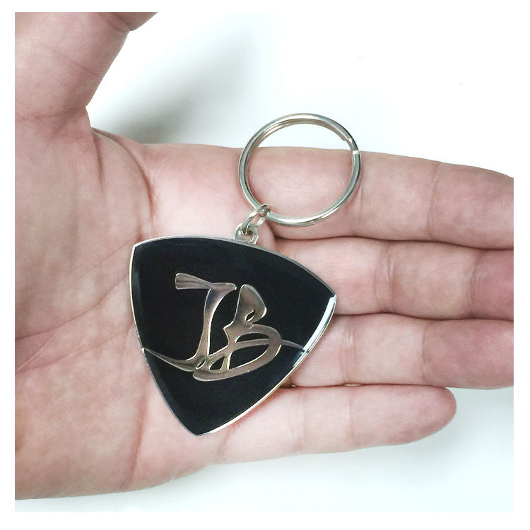 JB's Pick - Keychain