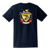 Guitar Trifecta Pocket T-Shirt (Unisex)